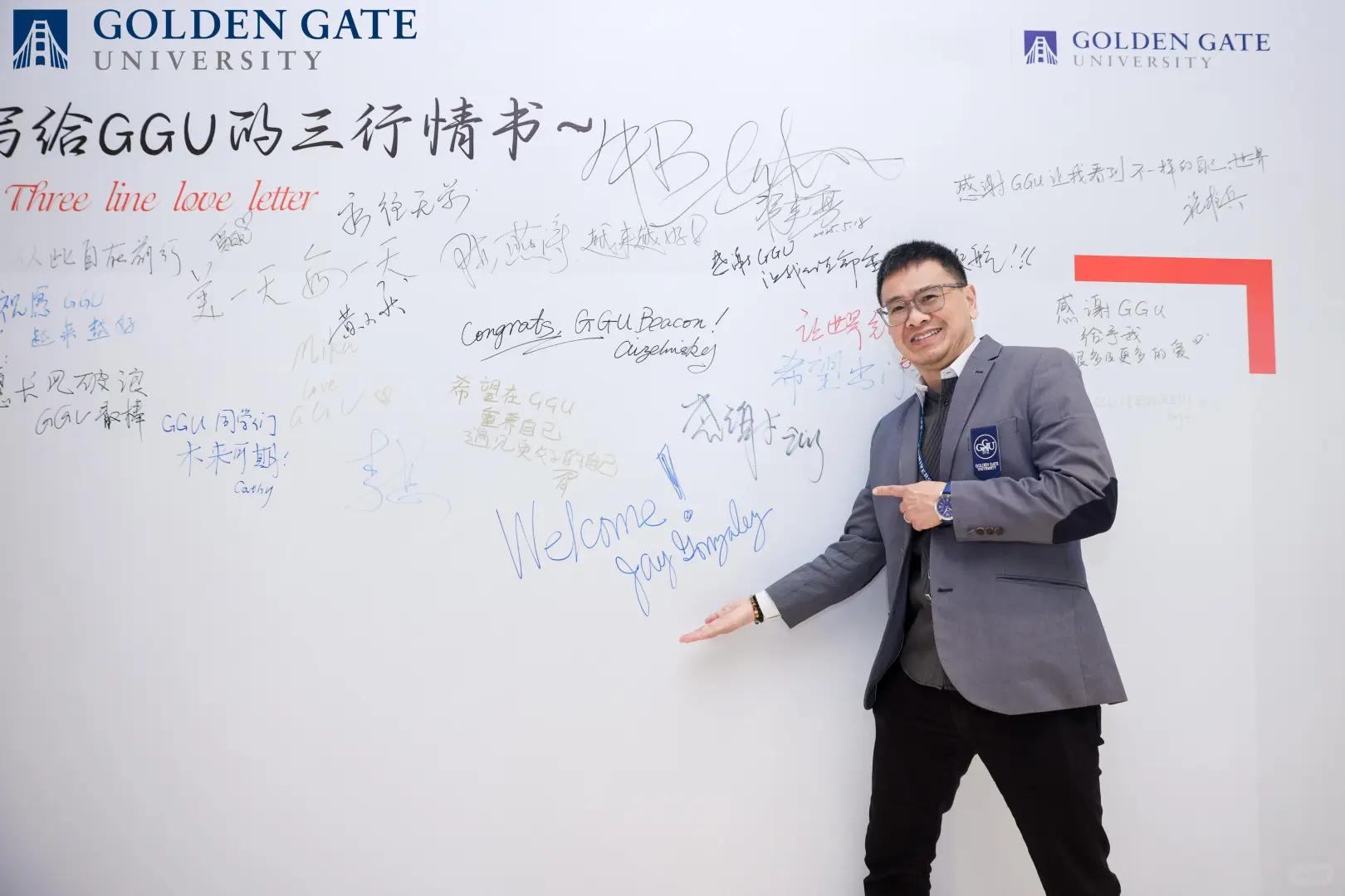 ?GGU校友年中聚会 & 私享晚宴圆满结束!