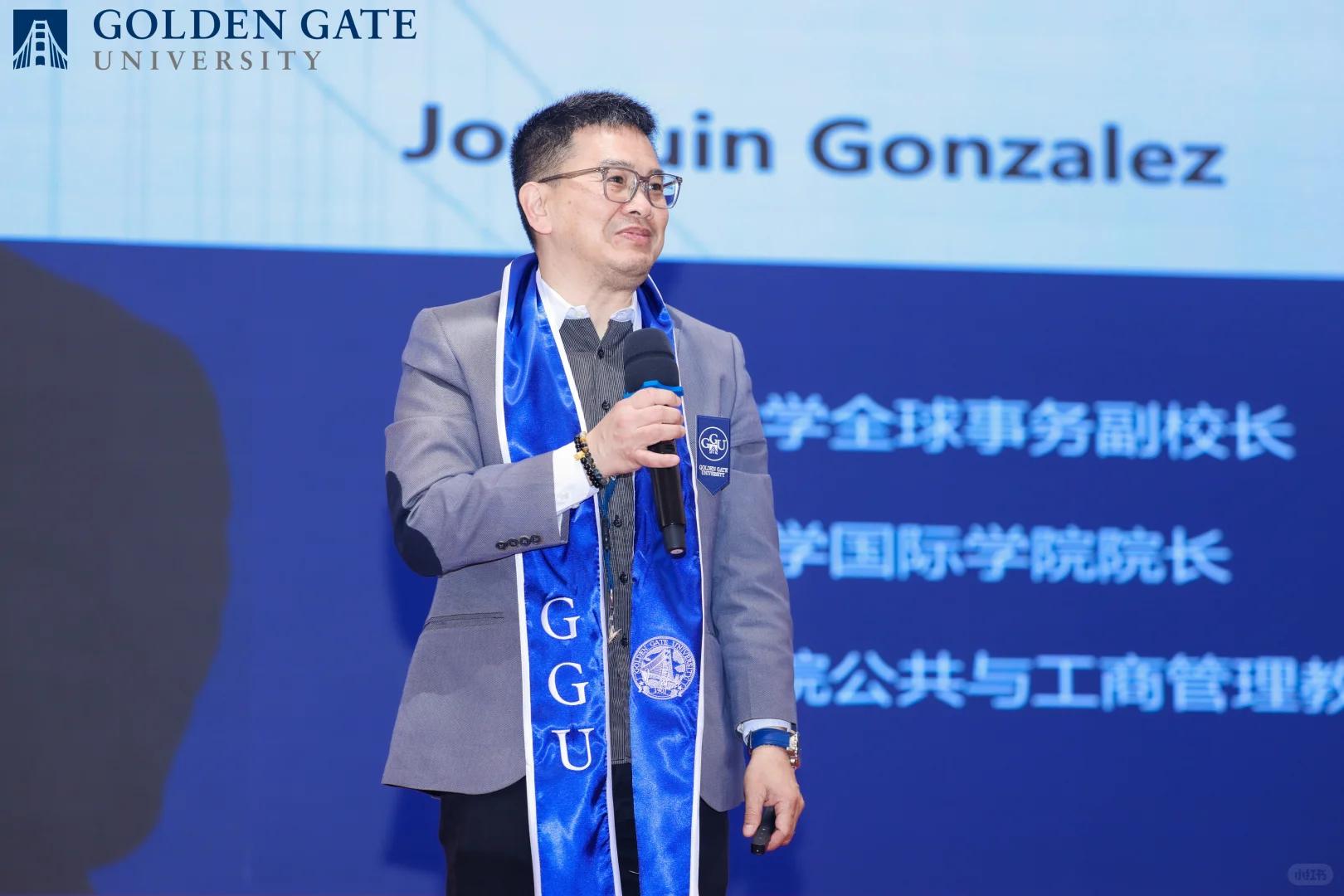 ?GGU校友年中聚会 & 私享晚宴圆满结束!