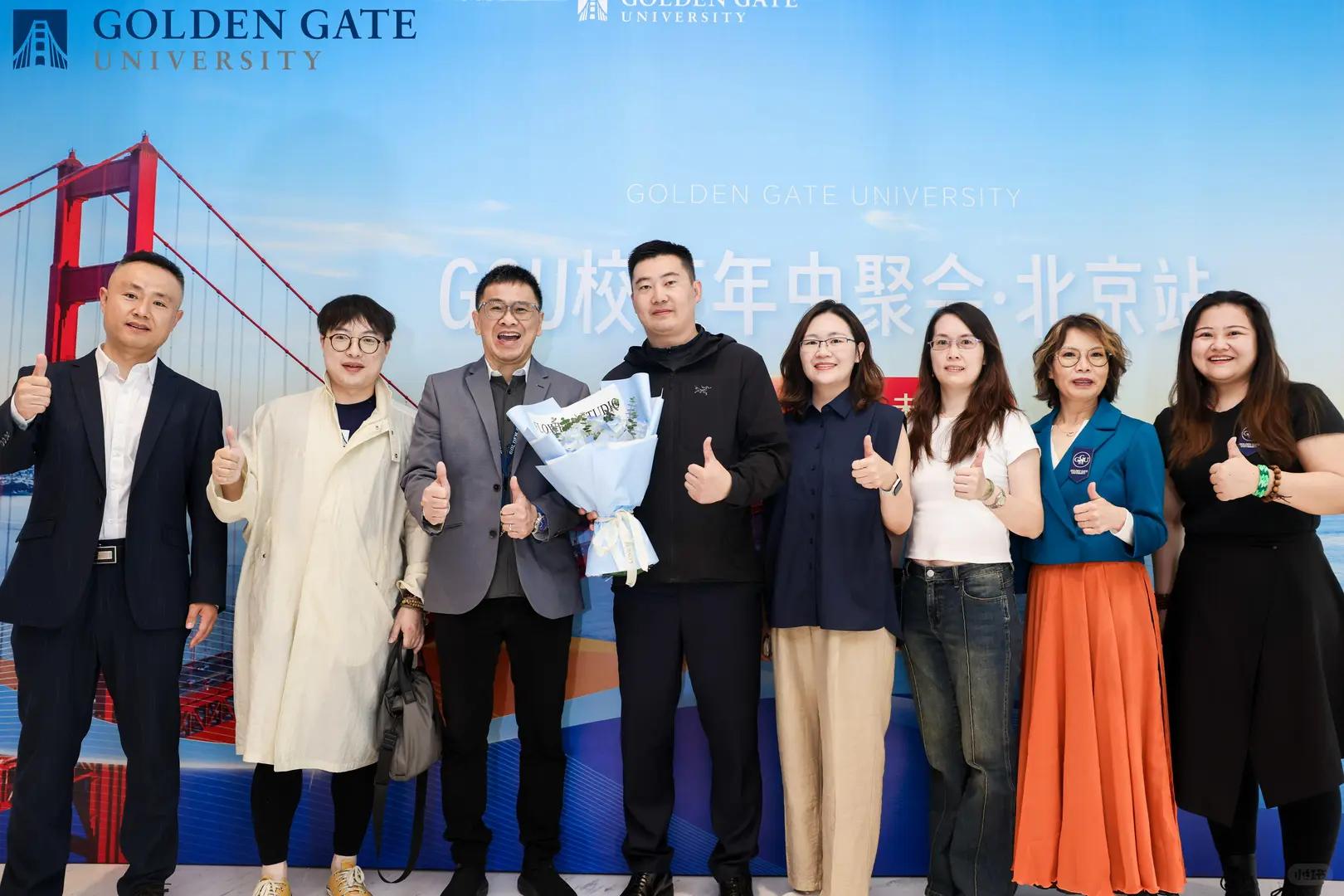 ?GGU校友年中聚会 & 私享晚宴圆满结束!